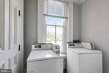 900 Mahantongo Street - Photo 54