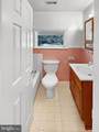 204 Monroe Bay Circle - Photo 11