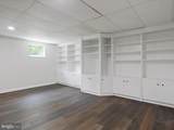 360 New Meadow Drive - Photo 27
