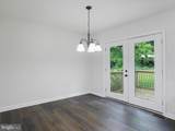360 New Meadow Drive - Photo 44