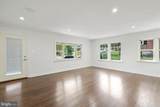 6106 Houston Court - Photo 3