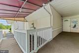 7718 Belair Road - Photo 9