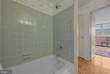 1301 Harrison Street - Photo 18