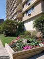 1301 Harrison Street - Photo 3