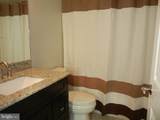4916-C Dunbarton Road - Photo 33