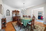 215 Jefferson Avenue - Photo 13