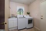 12 Brookside Drive - Photo 11