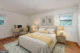 12 Brookside Drive - Photo 16