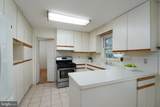 12 Brookside Drive - Photo 7
