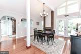7635 Bland Drive - Photo 12
