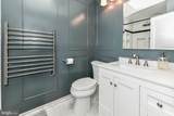 7635 Bland Drive - Photo 34
