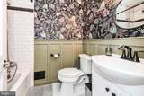 7635 Bland Drive - Photo 37