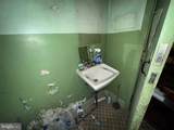 31 Shirley Street - Photo 40