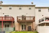 2053 Wintergreen Place - Photo 29