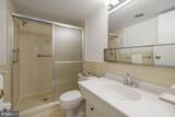 5101 River Road - Photo 19