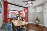 1559 Montgomery Avenue - Photo 8