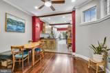 1559 Montgomery Avenue - Photo 9