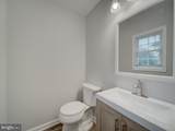 625 Butler Avenue - Photo 15