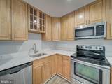 625 Butler Avenue - Photo 9