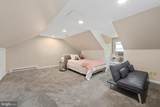 405 Cahill Circle - Photo 14