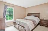 6040 Shady Side Road - Photo 18