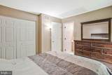 6040 Shady Side Road - Photo 20