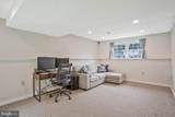 6040 Shady Side Road - Photo 25