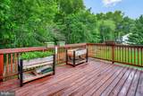 6040 Shady Side Road - Photo 3