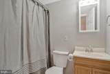 6040 Shady Side Road - Photo 30