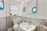 633 Edge Park Drive - Photo 15