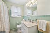 633 Edge Park Drive - Photo 17