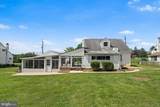1708 Gallagher Road - Photo 31