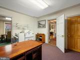 507 Fairfax Boulevard - Photo 17