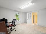 507 Fairfax Boulevard - Photo 26