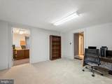 507 Fairfax Boulevard - Photo 27