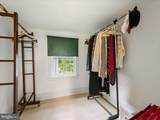507 Fairfax Boulevard - Photo 31