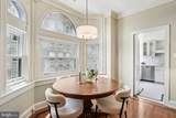 1830 Rittenhouse Square - Photo 10