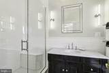 1830 Rittenhouse Square - Photo 19