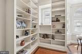 1830 Rittenhouse Square - Photo 6