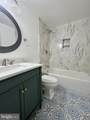 1515 Twisted Oak Drive - Photo 22