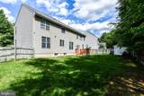 11212 Snowden Pond Road - Photo 18