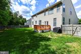 11212 Snowden Pond Road - Photo 22