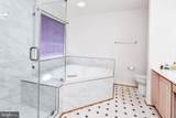 11212 Snowden Pond Road - Photo 29
