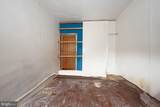 405 Penn Street - Photo 17