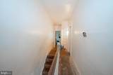 405 Penn Street - Photo 21