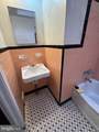4302 K Street - Photo 16