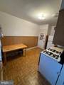 4302 K Street - Photo 8