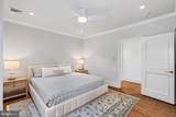 1901 Walnut Street - Photo 10