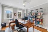 1901 Walnut Street - Photo 14