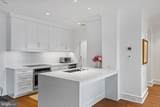 1901 Walnut Street - Photo 5